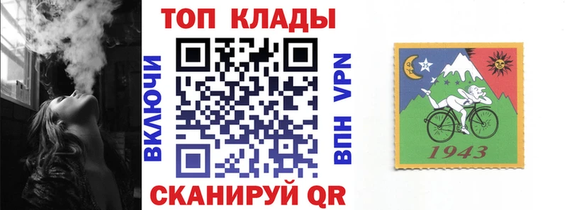 Магазины продажи наркотиков Салехард Марихуана  A PVP  ГАШ  Галлюциногенные грибы  Кокаин 