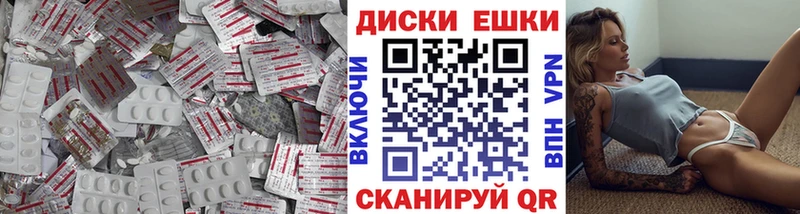 kraken зеркало  Салехард  Ecstasy Cube 