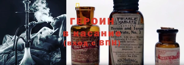 соль ск Алексеевка