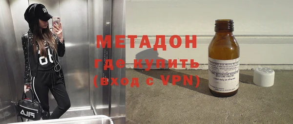 наркотики Алексин