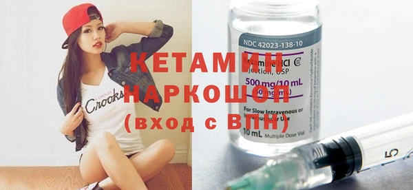 крисы Алзамай