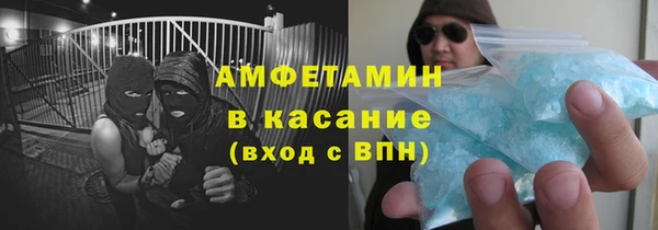 соль ск Алексеевка