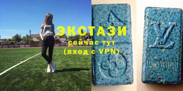 крисы Алзамай