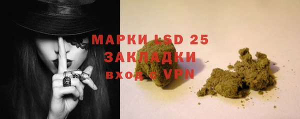 наркотики Алексин