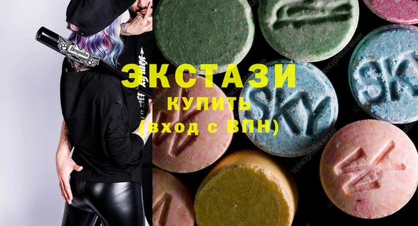 крисы Алзамай