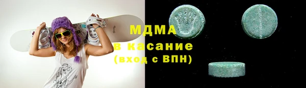 наркотики Алексин