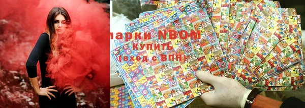крисы Алзамай