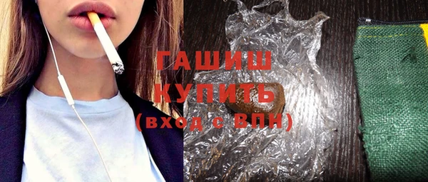 соль ск Алексеевка
