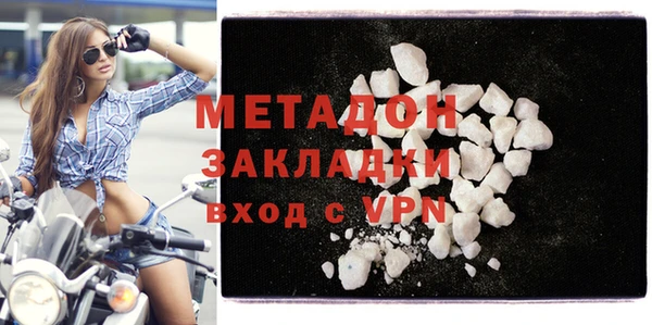 крисы Алзамай