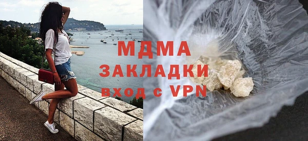 крисы Алзамай