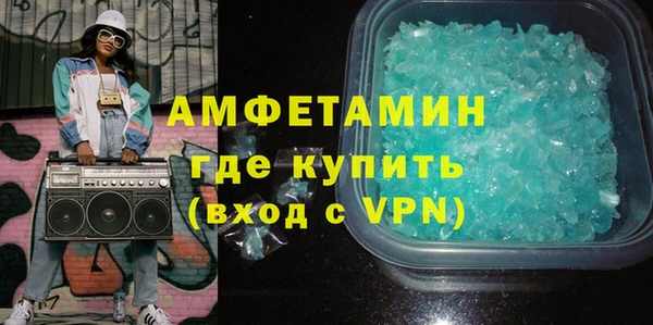 PSILOCYBIN Осташков