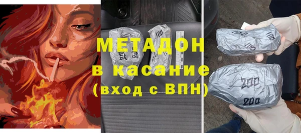 дурь Остров