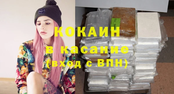 наркотики Алексин
