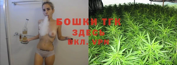 наркотики Алексин