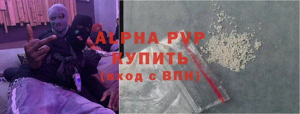 соль ск Алексеевка