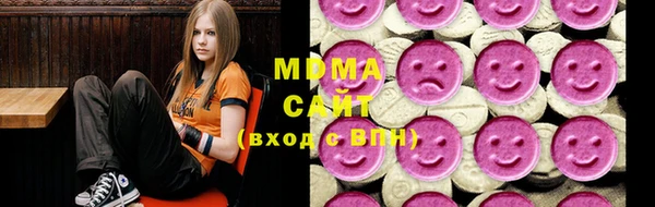 крисы Алзамай